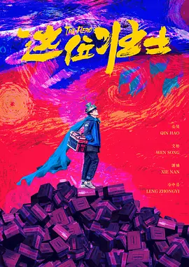 极限扩张虐玩重口小说