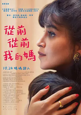 冲田杏梨电影