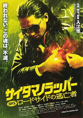 亚洲精品91在线