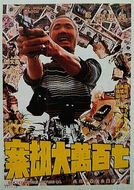 国产51自产区在线