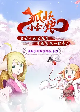 亚洲人成中文字幕在线观看