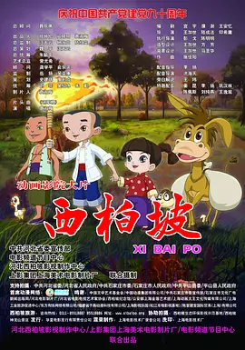 xnxx在线