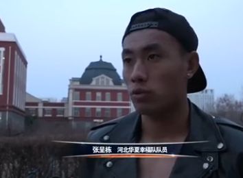 韩国超模