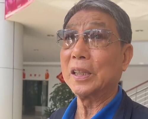 50度灰安装地址