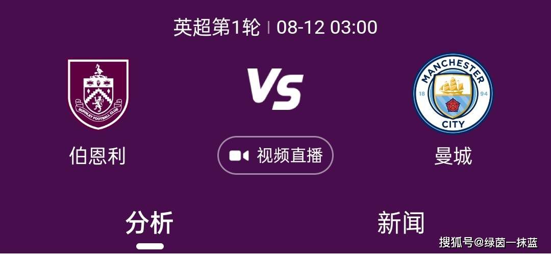 在线中文字幕第一页