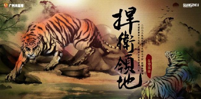 少妇高潮在线观看