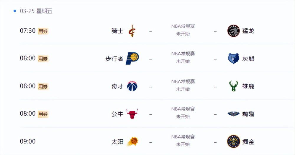 久草电影在线播放