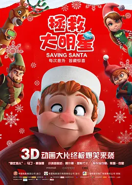 国产成人免费91av在线