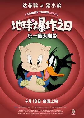 江北嘴集团