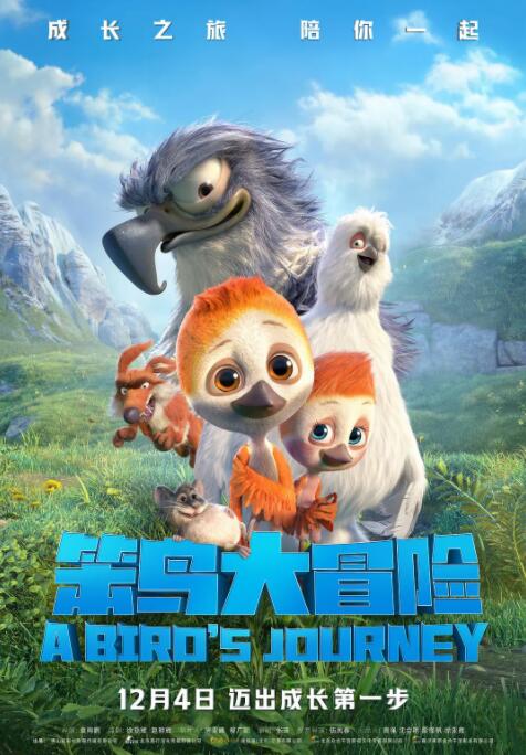免费一级成人免费观看