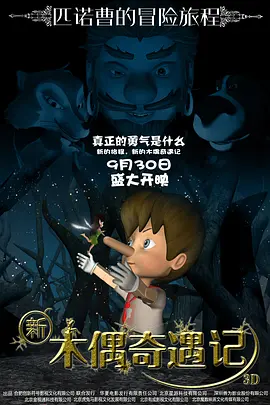 女神漫画免费阅读在线页面