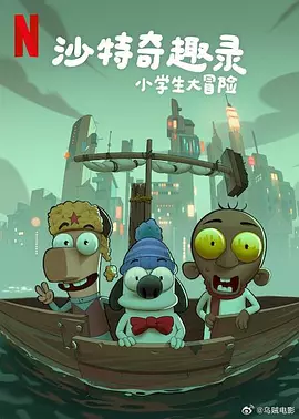 大焦网