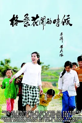 综合热久久