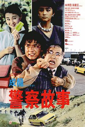 中文字幕一区av