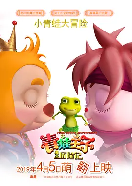 黄色动漫免费