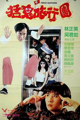 久久手机看片