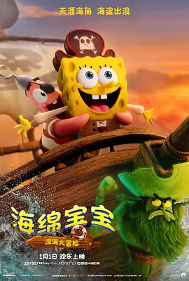 hav在线