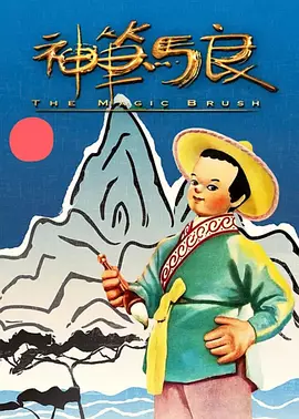 婷婷五情天