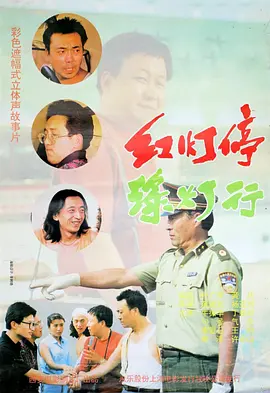 午夜色香蕉导航