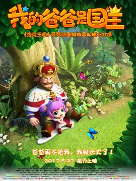 嫩草视频在线观看