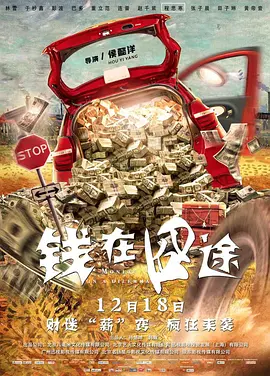 亚洲欧美日韩专区
