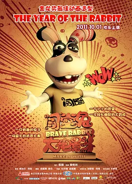 男男动漫肉全程无删减视频名