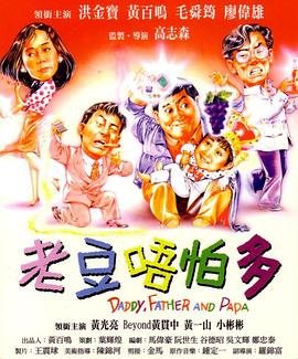 日韩毛片最新看