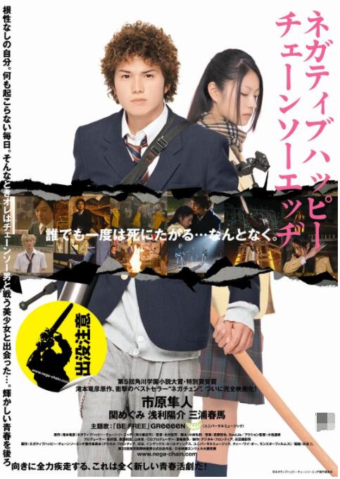 女sm性折磨视频