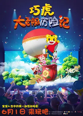 亚洲视频三级