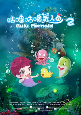 人人揉揉香蕉大青草