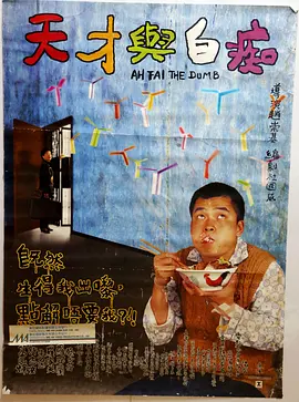 雪见纱弥