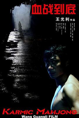 西西人体大尺度视频