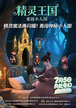 亚洲国产精品视频在线观看