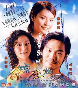 旭光电子股吧股票
