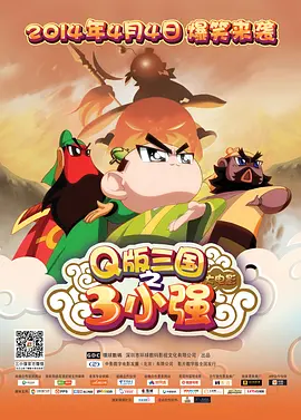 久久精品成人国产午夜