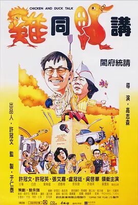 在线 不卡 免费 欧美