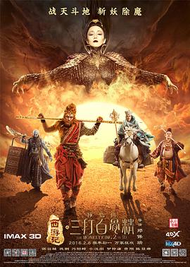 精精国产xxxx视频在线中文版