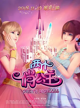 91看片麻豆