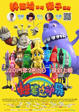 亚洲一级电影在线