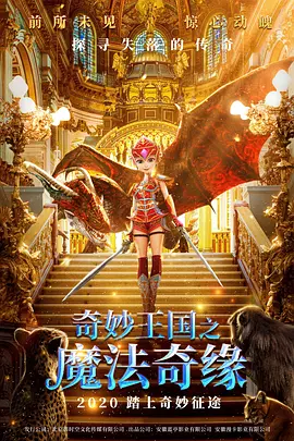 联合早报网 南略网
