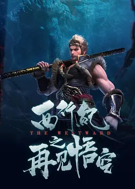 七猫电脑版
