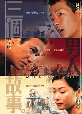 亚洲一区免费在线观看