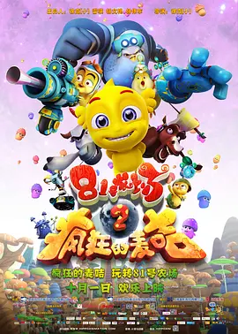 国产在线一区视频