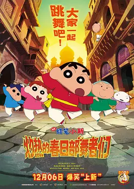 www日韩中文字幕在线看