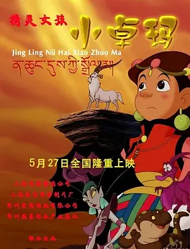 精品一区二区三区在线视频