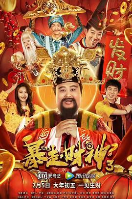 欧美一区二区在线视频