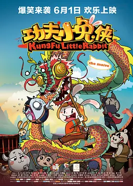 国产成人精品福利网站人