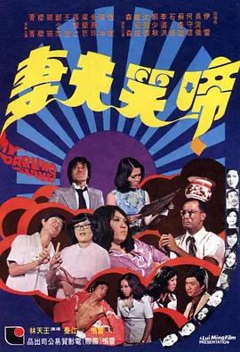 亚洲 欧美 另类 日韩