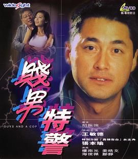 欧美mv日韩mv国产网站