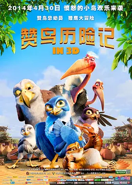 最新av免费在线